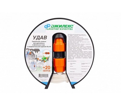Удлинитель шланга «УДАВ» 40х40